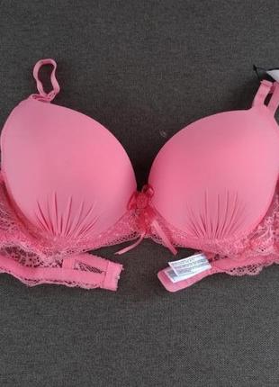 Бюстгалтер rumu чашка в-с.