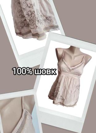 Don’t 56 me шелковая блуза майка пудровая шелк 100% silk seta seda женская шелковично маечка натуральная блузка бежевая персиковая dtlm шифоновый