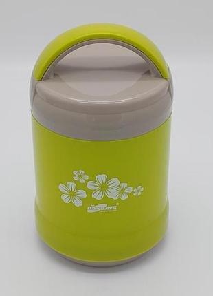 Термос пищевой для еды с контейнерами ланч бокс термос для пищевых продуктов со...