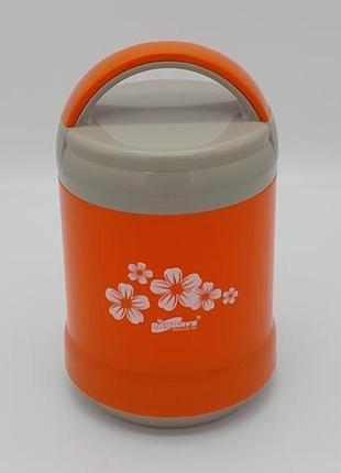 Термос пищевой для еды с контейнерами ланч бокс термос для пищевых продуктов со...