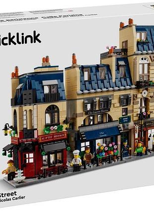 Эксклюзив! набор лего бриклинк - парижская улица [lego 910032 bricklink parisian street]
