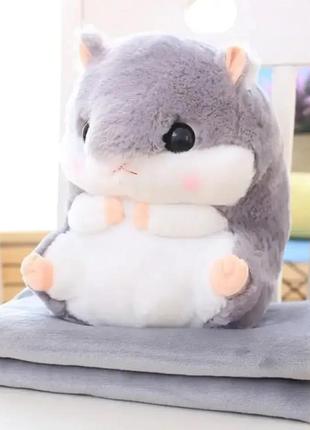 Игрушка плед подушка 3 в 1 хомяк, игрушка одеяло 120х150см, мягкая игрушка хомяк, цвет светло серый