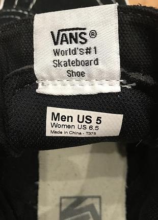 Оригинальные vans neon leopard unisex