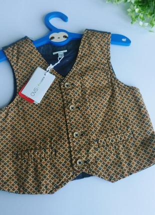 Жилетка для мальчика 18-24м