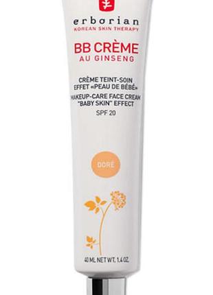 Сонцезахисний крем erborian bb creme au гinseng dore spf20 40 мл