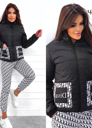 Женская деми куртка