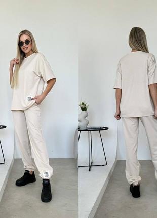 ❗️распродаж ❗️
костюм женский