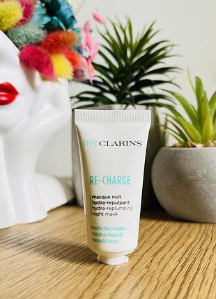 Оригинальная ночная маска для лица clarins my clarins re-charge relaxing