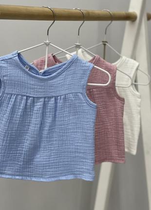 Костюм мусліновий