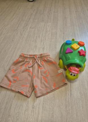 Шорти