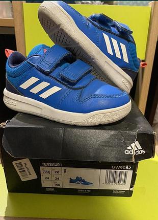 Кроссовки детские adidas