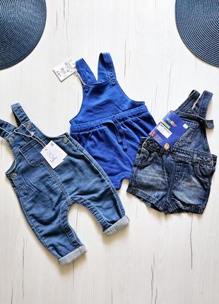 Комбинезон детский джинсовый 68см, 6-9месяцьих, ovs, комбез для малышей