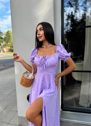 Сукня міді багато кольорів 💜