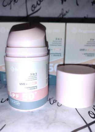 Bogenia солнцезащитный крем для лица 3 в 1 bogenia sunscreen face cream spf 50+4 фото