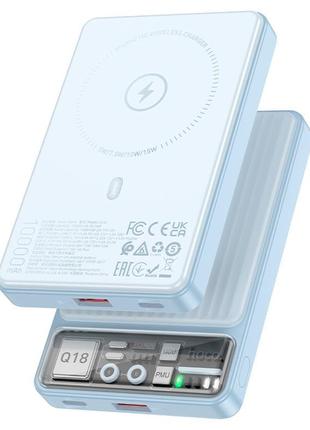 Повербанк Power bank hoco j110 60000mah 22.5w black