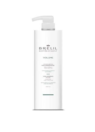 Маска для объема brelil volumizing mask volume 1000 ml
