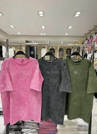 Футболка oversize варка