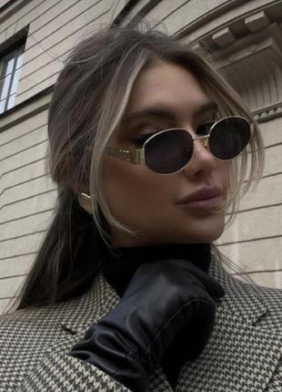 Классные очки