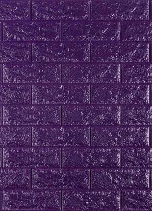 3d панель самоклеющаяся кирпич фиолетовый 700x770x7мм (016-7) 3d-00000062