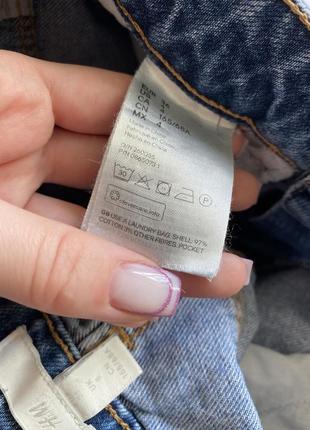 Базові блакитні короткі джинсові шорти h&m6 фото