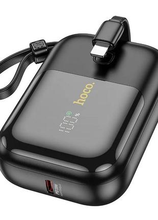 Повербанк hoco q20 fountain 22.5w+pd22w 10000 mah black