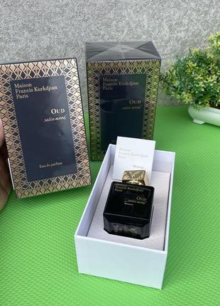 Maison francis kurkdjian oud satin mood