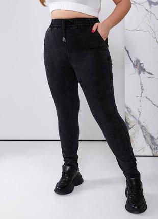 Черные стрейчевые джинсы батал
