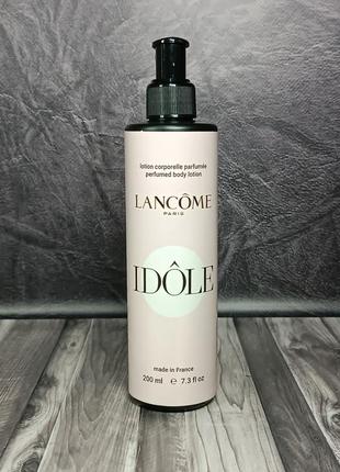 Парфумований лосьйон для тіла lancome idole brand collection 200 мл