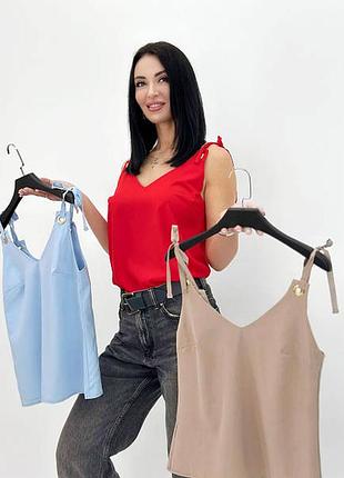 Летняя блуза без рукавов