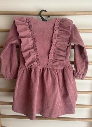 Рожева сукня