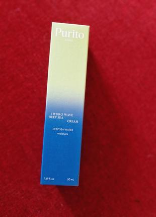 Purito seoul hydro wave deep sea cream - крем с морским комплексом