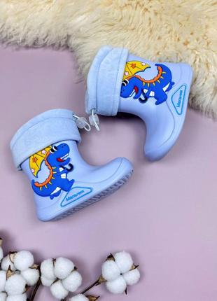 Сапожки крокодил голубые, пенка