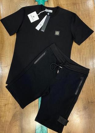 Костюм спортивный летний мужской stone island