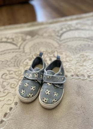 Тапки для садочка