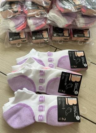 Шкарпетки bbb