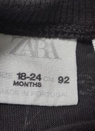 Реглани лонгсліви zara в ідеалі 4