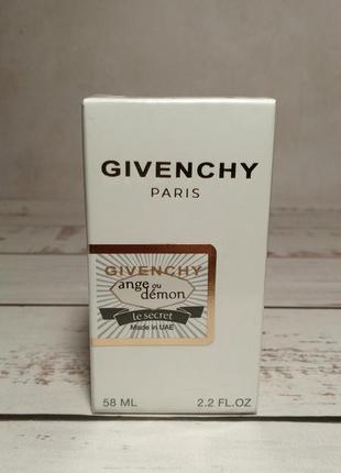 Givenchy ange ou demon le secret  туалетная вода тестер -58 мл