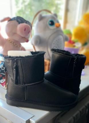 Угги кожаные женские itts на молнии 36-41