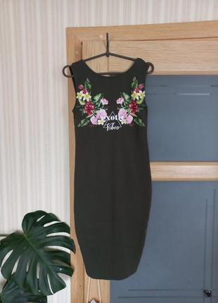 Летнее платье