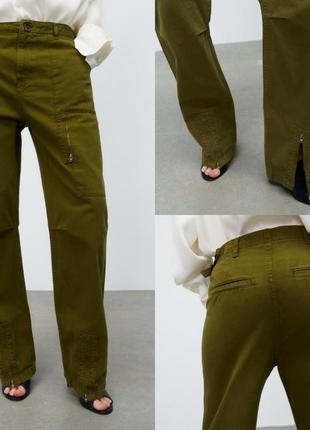 Новые брюки карго с карманами и молниями zara
