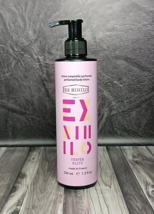 Парфумований лосьйон для тіла ex nihilo vesper glitz brand collection 200 мл