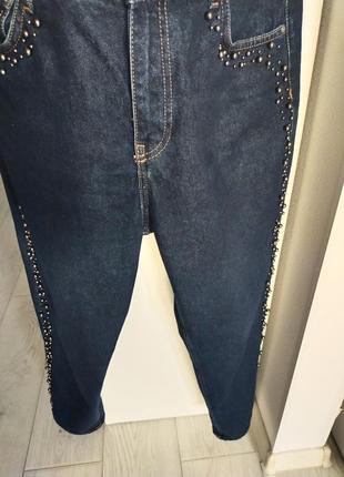 Джинцы.момы..denim..турция..