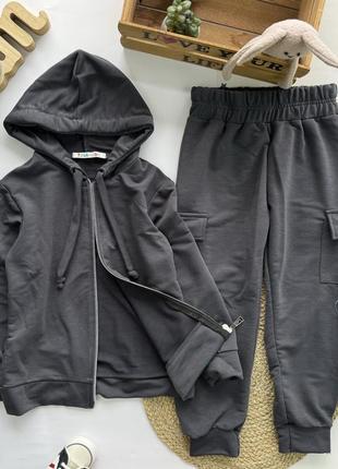 Спортивный костюм для мальчика