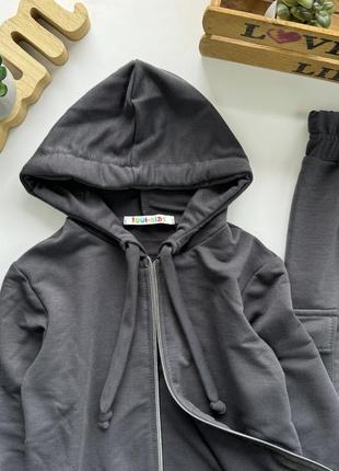 Спортивный костюм для мальчика