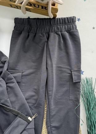 Спортивный костюм для мальчика