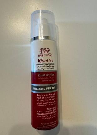 Eva hair clinic keratin uv protective serum. кератинова сироватка 100ml