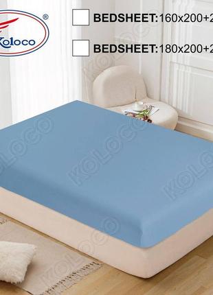 Комплект велюрове простирадло на резинці упаковка 3 шт