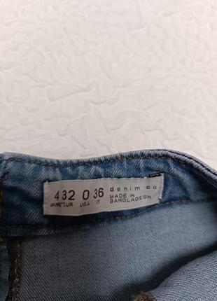 Сарафан платье лето denim co 32/34/xxs/xs/0/43 фото