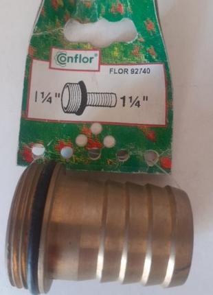 Штуцер с шерстью 1 1/4" х 1 1/4", латунь