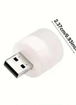 Лампа мини usb  20 грн 3